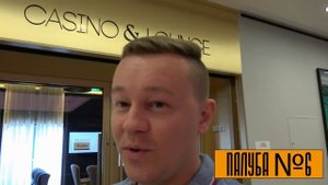 🛳 КРУИЗ ДЁШЕВО! ЛАЙНЕР "TUI MEIN SCHIFF".