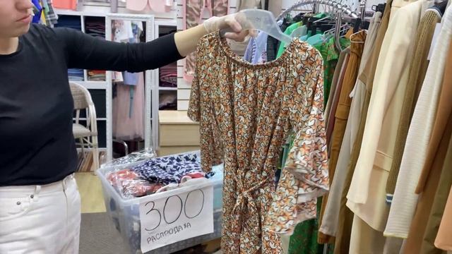 🌹 МОДНАЯ ЖЕНСКАЯ ОДЕЖДА🌹 Распродажа 😍 Рынок Садово смотреть онлайн