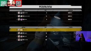 ТЕХАССКАЯ РЕЗНЯ БЕНЗОПИЛОЙ | Марк Гуакамоле, ByOwl, FlackJK, ?