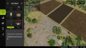 Farming Simulator 25 Riverbend Springs - КАК ИЗГОТОВИТЬ МОНОСМЕСЬ?  #4