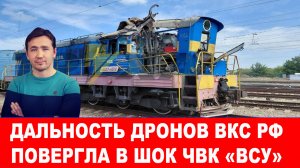 Илон Маск нанес удар по России дронами-камикадзе