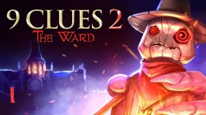 9 Улик 2. Палата ужасов № 6