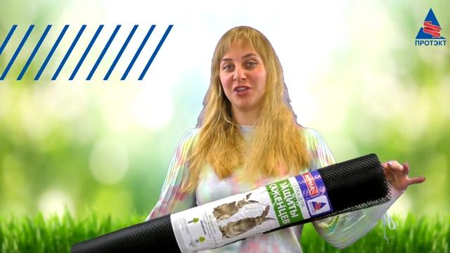 Сетка для защиты саженцев. СПАСАЙ СТВОЛЫ! смотреть онлайн