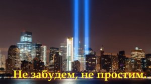 9_11. Мухин Ю И, Паршев А П, ПВВ и Кургинян С Е, во многих подробностях о сомнениях, не #луафАсра