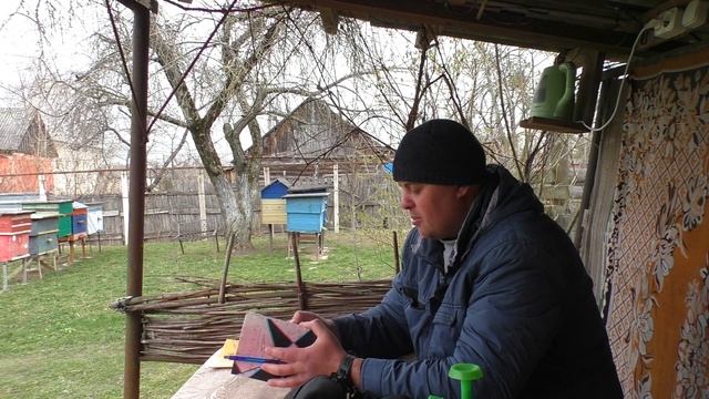 Отводки. Роение, Замена маток, Всё и не запомнить. Журн? смотреть онлайн