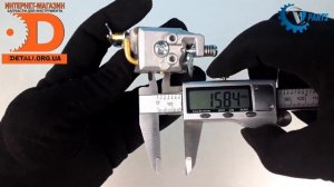 Карбюратор бензопилы Oleo-Mac 937/941