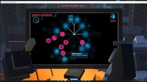 Роботы атакуют часть 4