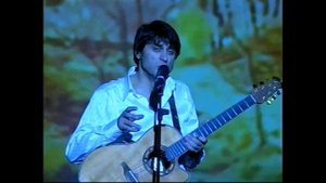 Сархан Сархан "Лист чинара"