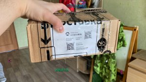 посылка с авито 6