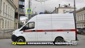 В Екатеринбурге двухлетний мальчик выпил уксус и умер