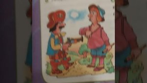 За душой ничего нет