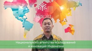 Выпускник Физтеха ТПУ Хасново Лутфи Адитья