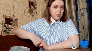 Небольшое путешествие/Голубоглазка💙