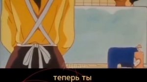 Женитьба на японке.mp4