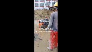Установка для разборки/резки бетонных свай, модель 350-550