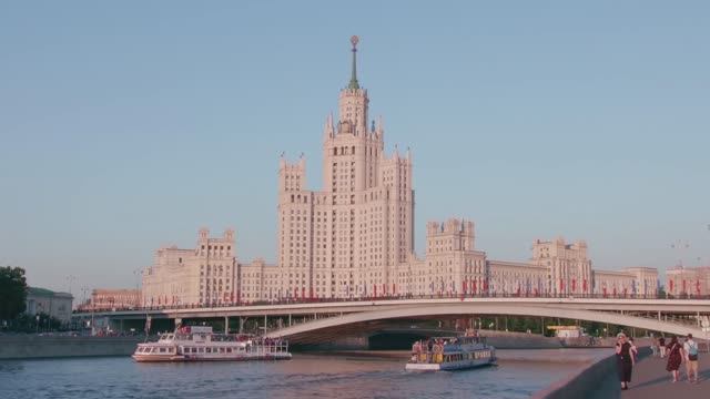 Поздравляем Москву с Днём города!