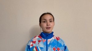 Край Первых