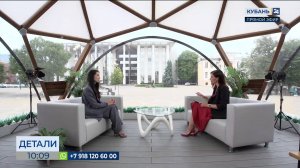 Марина Брижак: «Школа молодого предпринимателя» рождает новые бизнес-идеи