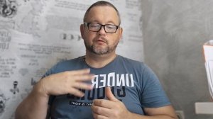 № 6308 Интересные вести