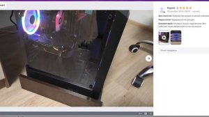 НЕ ПОКУПАЙТЕ ИГРОВЫЕ ПК С Wildberries и Ozon