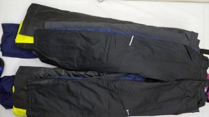 38837 Горнолыжные костюмы, штаны, 1пак, 87882, секонд (cream) оптом