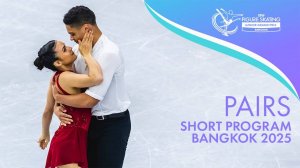 Пары короткая программа юниоры | Фигурное катание Бангкок 2025 | 10.09.2025 | прямая трансляция