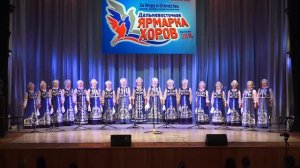 Хор русской песни "Вишенье" (МБУ Дворец культуры "Прогр