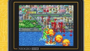 Трейлер Super Pocket NEOGEO Edition (запуск)
