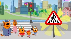 ТРИ КОТА 😽 🐱🐱НА Дороге