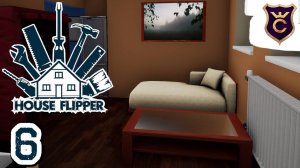 САМЫЙ УЮТНЫЙ ОФИС - House Flipper Прохождение #6