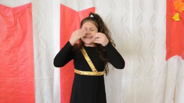 Ищук Виктория Алексеевна - Зависть смотреть онлайн