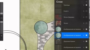 Рисуем ландшафтный Генплан Малого Сада в Procreate | Урок д