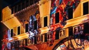 90-летие Московского метрополитена | Меппинг-шоу от студии SILA SVETA