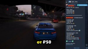 КАК ПОЛУЧИТЬ МНОГО ДЕНЕГ В CARX STREET?