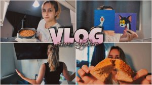 VLOG // НАЧАЛА ДЕЛАТЬ ЗАРЯДКУ / СНОВА РИСУЮ / ГОТОВЛЮ ПИРОГ / ПЕРЕСТАНОВКА В КВАРТИРЕ / ПРОГУЛКА