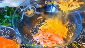 Очень Вкусный Салат за 5 Минут!