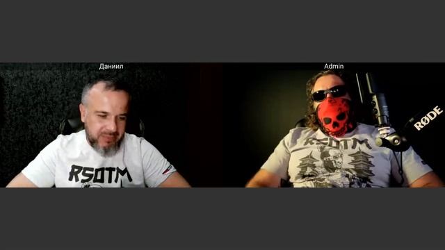 Оборотная сторона ЦИПсО 09 09 2025 смотреть онлайн