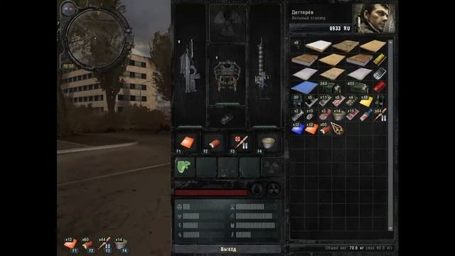 Прохождение S.T.A.L.K.E.R. Зов Припяти часть 19