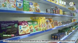 В Госдуму внесли законопроект о снижении НДС на продукты питания