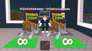 Steal Brainrot 9Часть