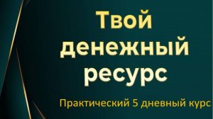 Гормоны стресса, влияние на организм и поведение