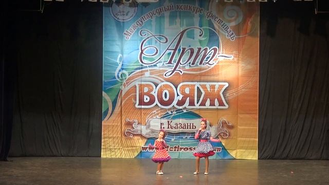 Песня "Я люблю буги вуги" Вокальный дуэт "Сестрички" Па? смотреть онлайн