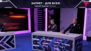 Шумят не только мотоциклисты