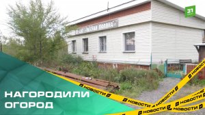 Садоводам заблокировали вход на участки при прокладке новых труб