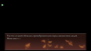 Umineko no Naku Koro ni || Альянс Золотой Ведьмы // #36