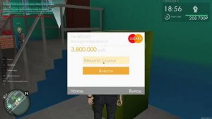 Игра  ★Bamnup★