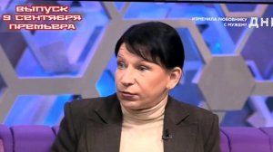 ДНК 09.09.2025 Изменила любовнику с мужем

Ток-шоу ДНК смотреть онлайн сегодняшний выпуск от 9 сентя