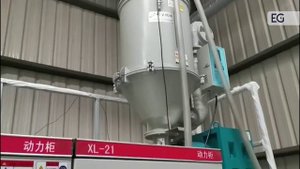 Линия для производства пластиковой сетки D-HYW