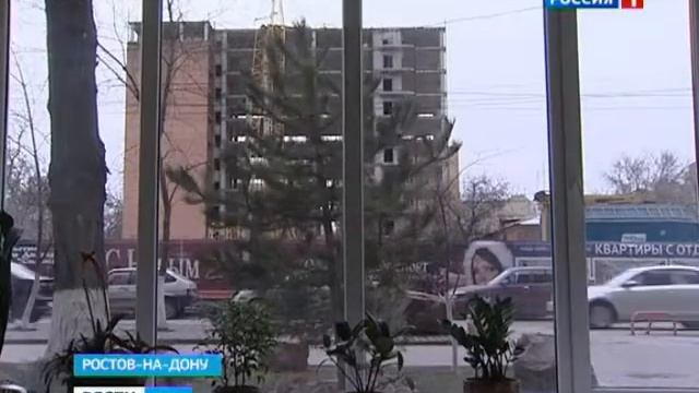 Вести дон В Ростове стартовал пилотный проект «ГЕО га смотреть онлайн