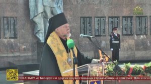 На стародубской земле состоялось открытие мемориального комплекса «Стена памяти»